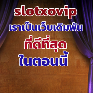 slotxovipweb