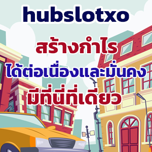 hubslotxo