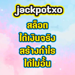 jackpotxo