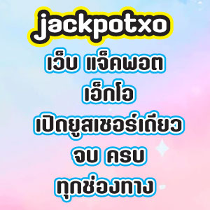 jackpotxo slot