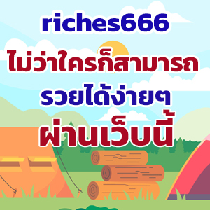 riches666