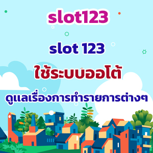 slot123slot