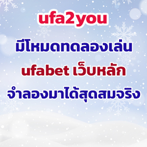 ufa2youslot