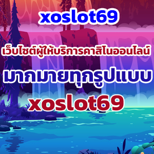 xoslot69