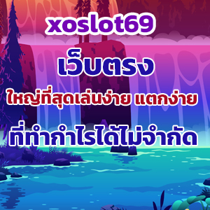 xoslot69web