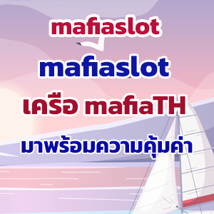 mafiaslot