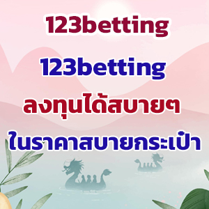 123bettingslot