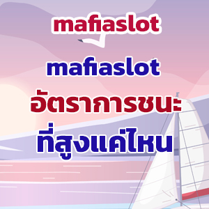 mafiaslotweb