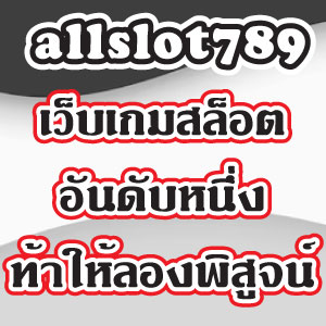 allslot789