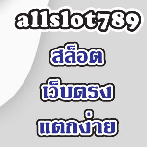 allslot789slot