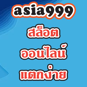 asia999slot