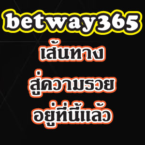 betway365