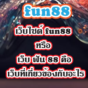 fun88web
