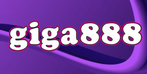 giga888