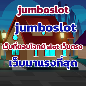 jumboslot