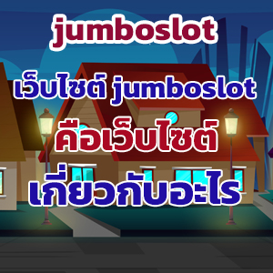 jumboslotweb