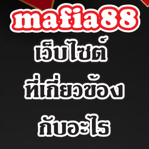 mafia88web