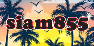 siam855