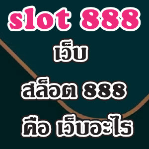 slot 888web