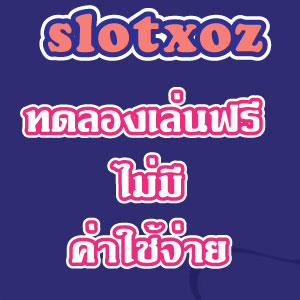 slotxozweb