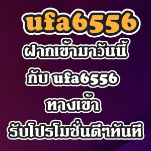 ufa6556slot