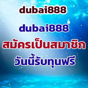 dubai888web