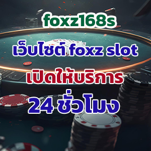 foxz168slot