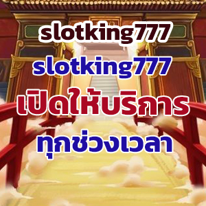 slotking777web