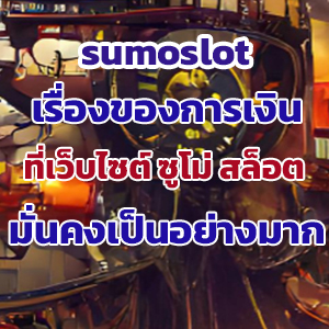 sumoslotslot